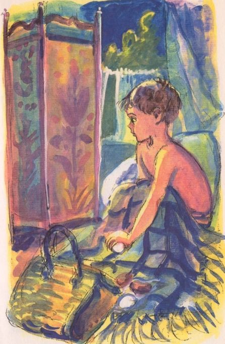 Избранное. Повести и рассказы - i_053.jpg