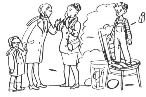 Избранное. Повести и рассказы - i_057.png