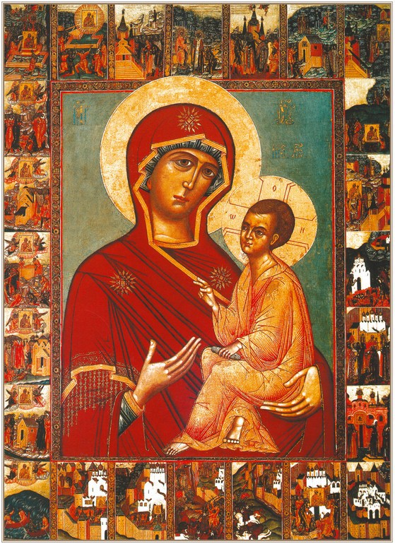 О святых чудотворных иконах в Церкви христианской - i_003.jpg
