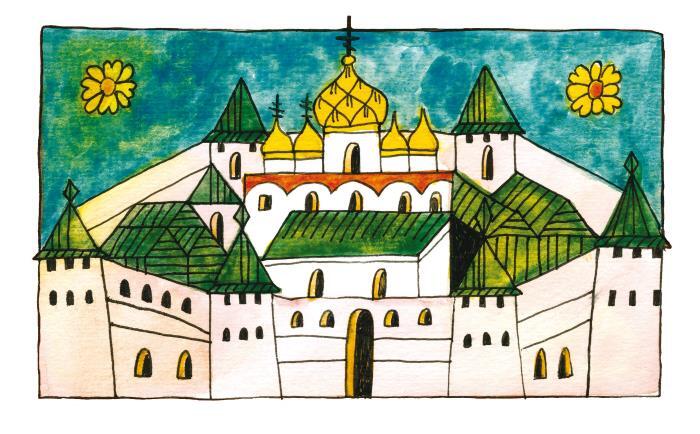 Псков. Город-богатырь - i_005.jpg