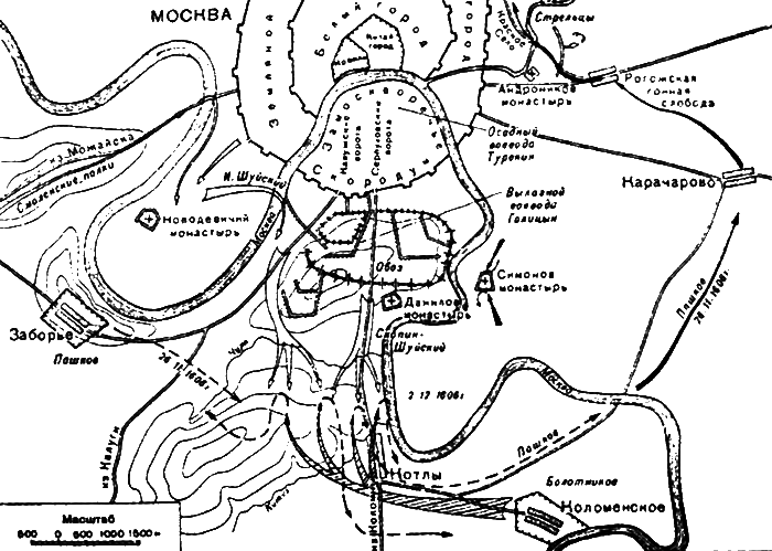 Скопин-Шуйский - i_003.png