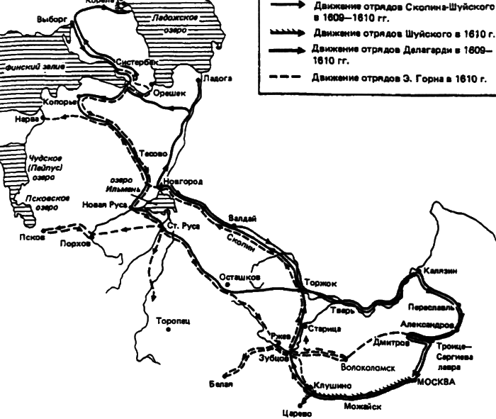 Скопин-Шуйский - i_004.png