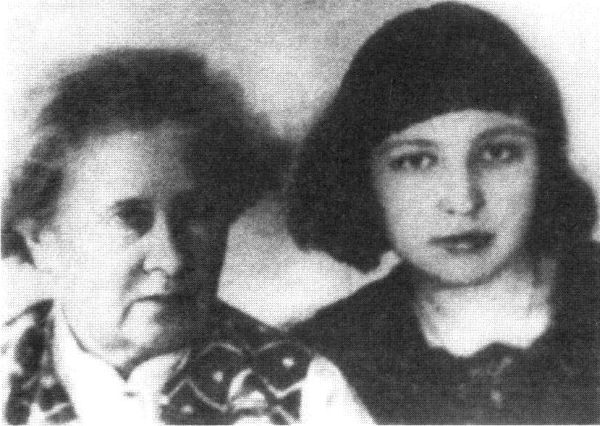 Молодая Цветаева - i_058.jpg