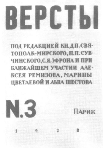 После России - i_041.jpg