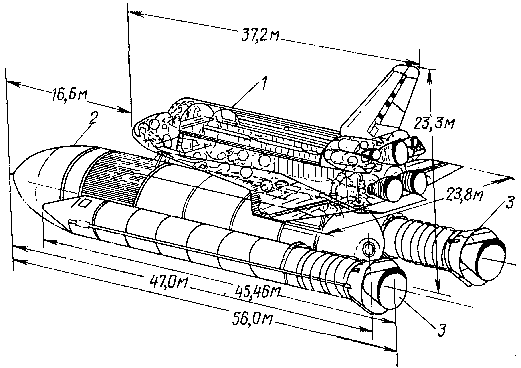 Космические корабли - doc2fb_image_0300000E.png