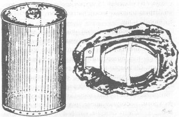 Мины вчера, сегодня, завтра - i_107.jpg