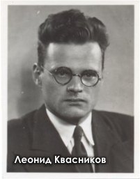 Схватка за Антарктиду. Книга 1 - pic_1_22.jpg