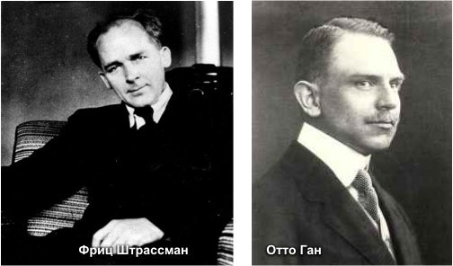 Схватка за Антарктиду. Книга 1 - pic_7_7.jpg