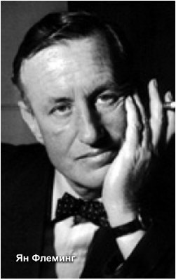 Схватка за Антарктиду. Книга 1 - pic_9_16.jpg