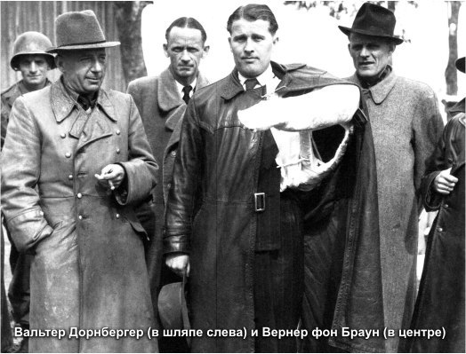 Схватка за Антарктиду. Книга 1 - pic_9_17.jpg