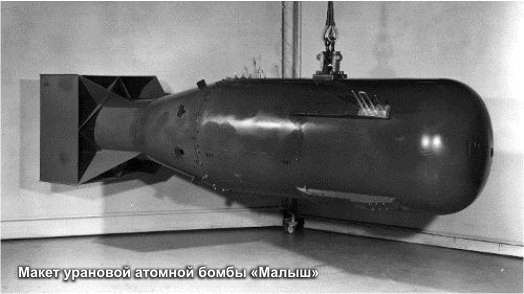 Схватка за Антарктиду. Книга 1 - pic_9_4.jpg