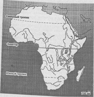 Антропология. Хрестоматия - i_025.jpg