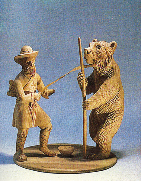 Народные русские сказки А. Н. Афанасьева в 5 томах. Том 1 - i_012.jpg