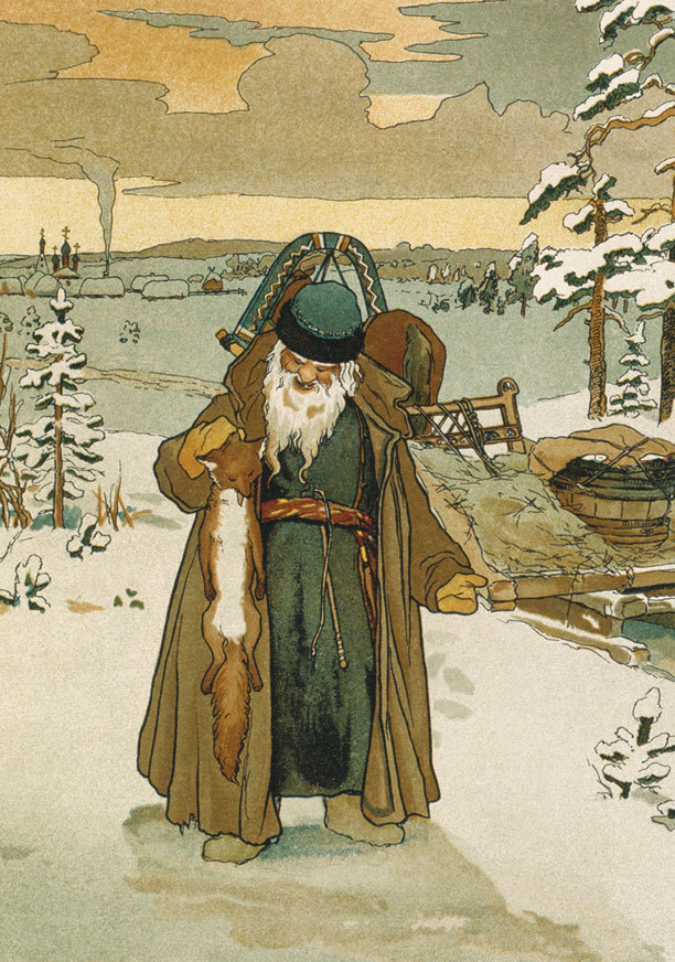 Народные русские сказки А. Н. Афанасьева в 5 томах. Том 1 - i_018.jpg