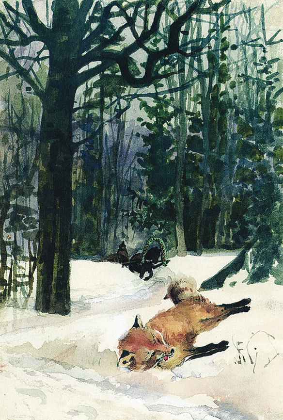 Народные русские сказки А. Н. Афанасьева в 5 томах. Том 1 - i_020.jpg