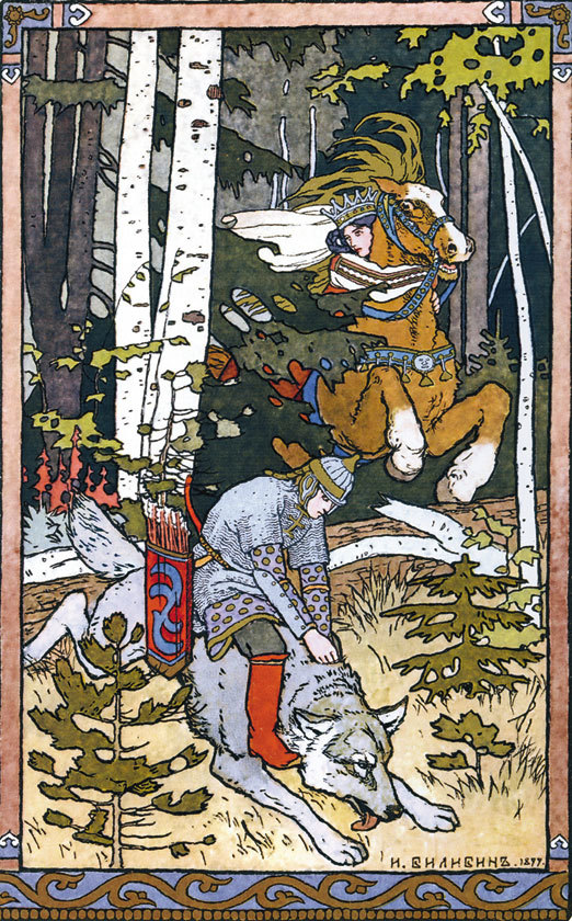 Народные русские сказки А. Н. Афанасьева в 5 томах. Том 1 - i_023.jpg