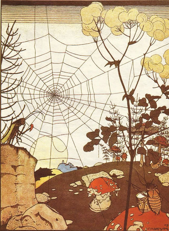 Народные русские сказки А. Н. Афанасьева в 5 томах. Том4 - i_007.jpg