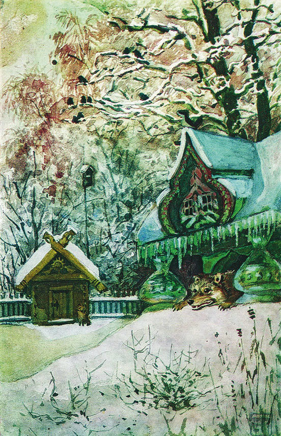 Народные русские сказки А. Н. Афанасьева в 5 томах. Том 5 - i_006.jpg