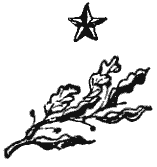 Собрание сочинений в четырех томах. Том 1 - i_002.png