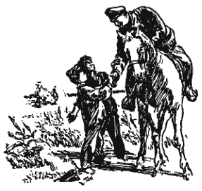 Собрание сочинений в четырех томах. Том 1 - i_010.png