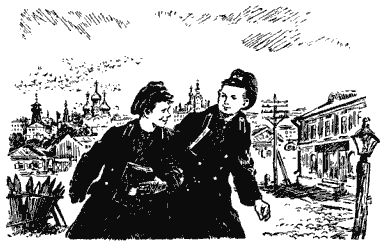 Собрание сочинений в четырех томах. Том 1 - i_011.png