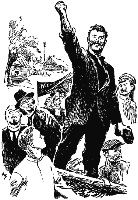 Собрание сочинений в четырех томах. Том 1 - i_014.png