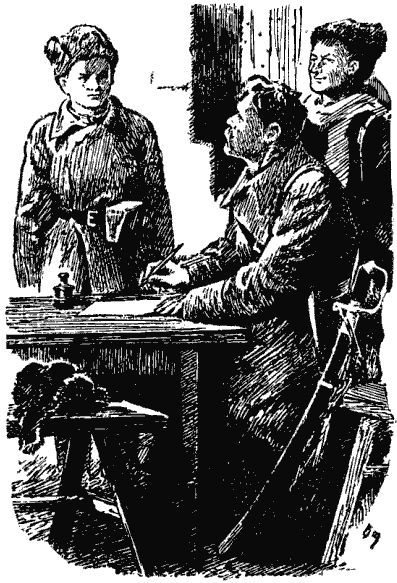 Собрание сочинений в четырех томах. Том 1 - i_018.png