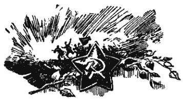 Собрание сочинений в четырех томах. Том 1 - i_019.png