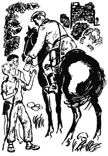 Собрание сочинений в четырех томах. Том 2 - i_014.png