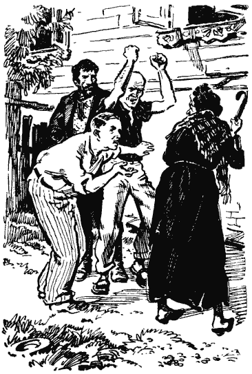 Собрание сочинений в четырех томах. Том 2 - i_023.png