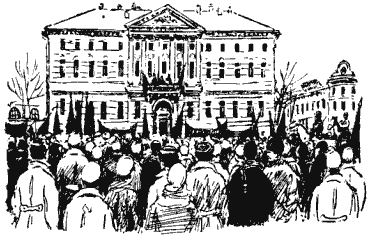 Собрание сочинений в четырех томах. Том 3 - i_007.png