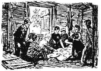 Собрание сочинений в четырех томах. Том 3 - i_019.png