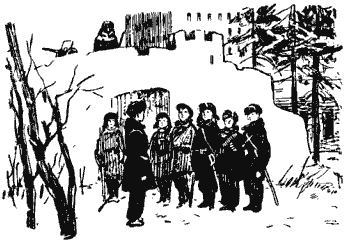 Собрание сочинений в четырех томах. Том 3 - i_023.png