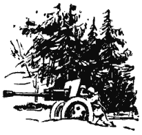 Собрание сочинений в четырех томах. Том 3 - i_025.png