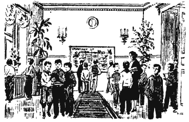 Собрание сочинений в четырех томах. Том 3 - i_037.png