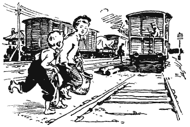 Собрание сочинений в четырех томах. Том 3 - i_039.png