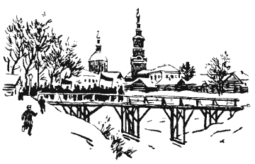 Собрание сочинений в четырех томах. Том 4 - i_001.png