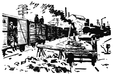 Собрание сочинений в четырех томах. Том 4 - i_003.png