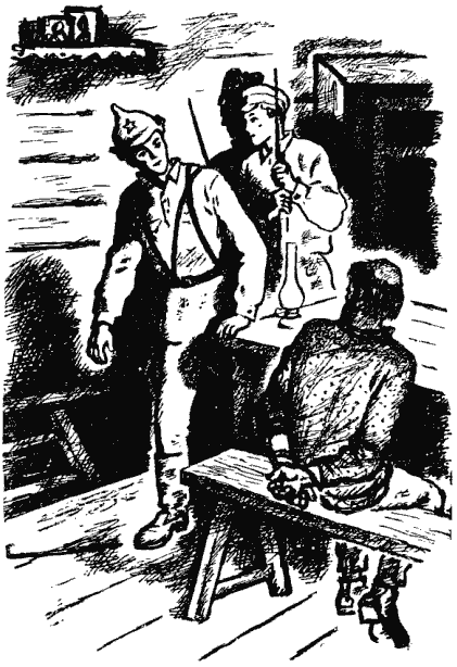 Собрание сочинений в четырех томах. Том 4 - i_004.png