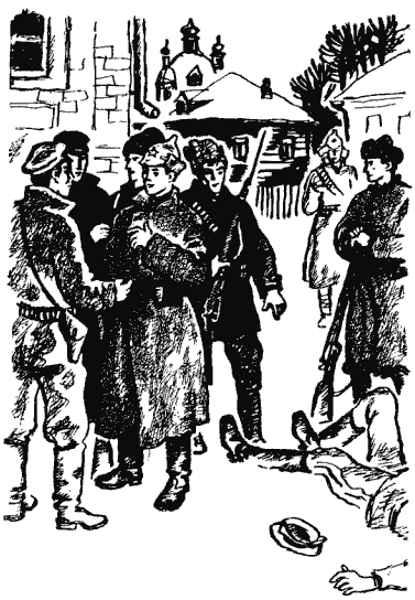 Собрание сочинений в четырех томах. Том 4 - i_005.png