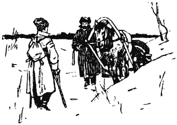 Собрание сочинений в четырех томах. Том 4 - i_010.png