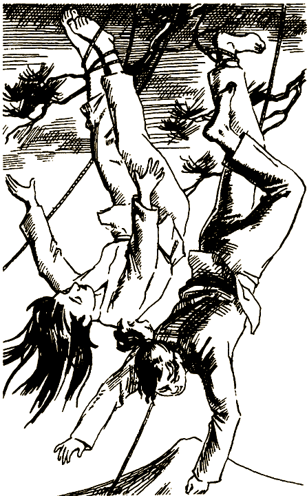 Секрет ниндзя - i_014.png