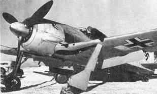 Истребитель Focke – Wulf FW 190 - pic_15.jpg