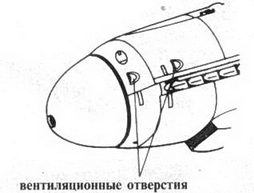 Messerschmitt Bf 109 часть 3 - pic_156.jpg