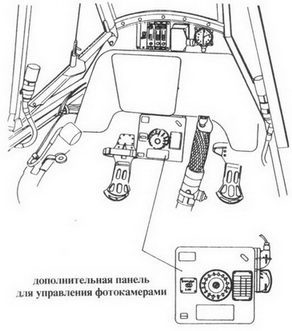 Messerschmitt Bf 109 часть 3 - pic_87.jpg