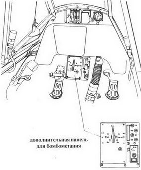 Messerschmitt Bf 109 часть 3 - pic_89.jpg