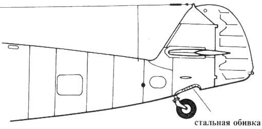 Messerschmitt Bf 109 Часть 4 - pic_16.jpg