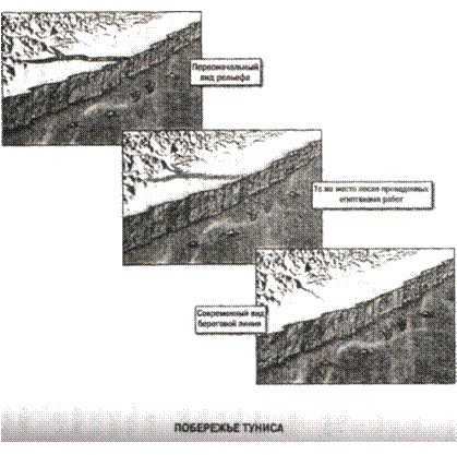 Семь чудес света - i_025.jpg