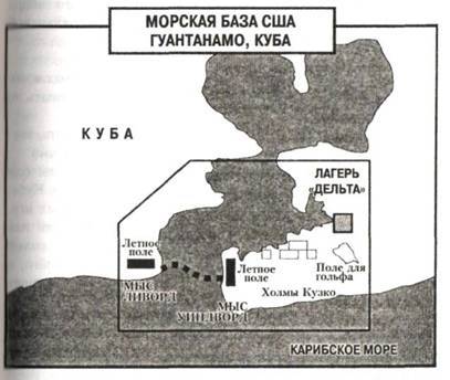 Семь чудес света - i_036.jpg