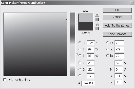 Photoshop CS3: Обучающий курс - i_006.png